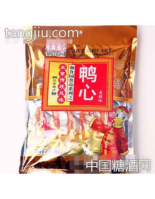 御食园鸭心150g