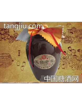玉台老窖（小）