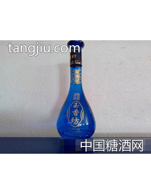玉香坊蓝瓶