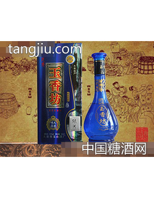兄弟玉香坊银樽