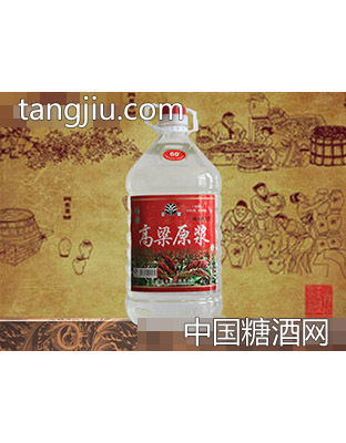 玉台60度高粱原浆