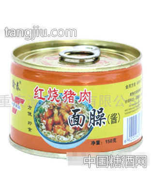 渝泰红烧猪肉面臊罐头