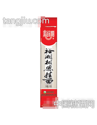 裕湘400克相思挂面