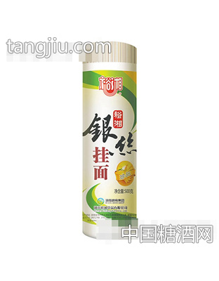 裕湘500克珍品特一银丝面