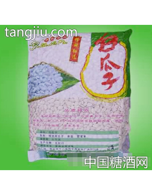 宇欣白瓜子