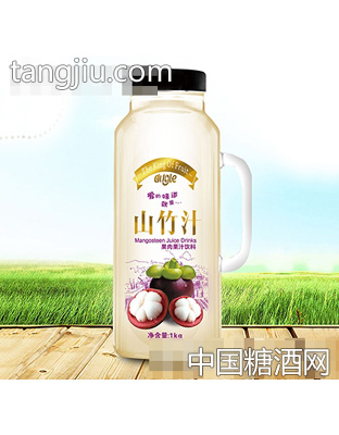 山竹汁果肉果汁饮料1kg