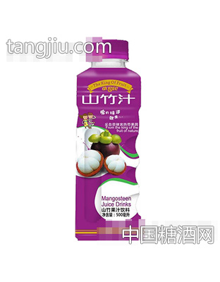 山竹汁果汁饮料500ml