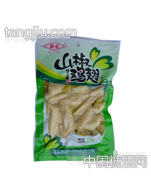 渝业山椒鸡翅120g