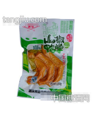 渝业山椒鸭掌110g