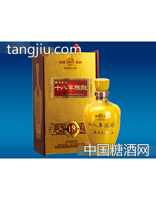 陈酿18