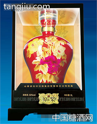 中国红