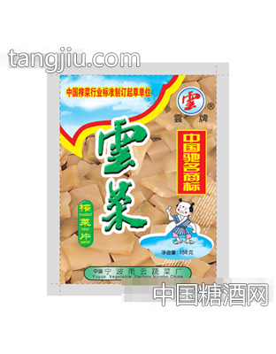 雨云榨菜系列158g榨菜片