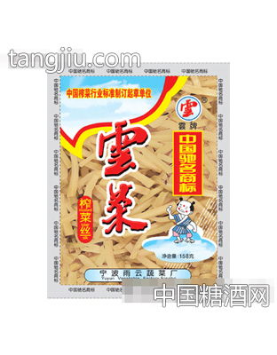 雨云榨菜系列158g榨菜丝