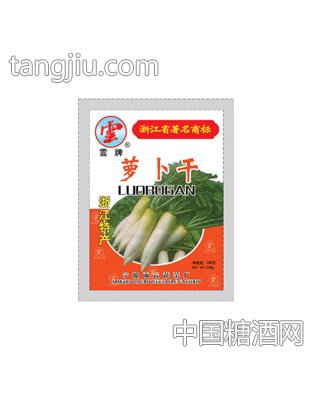 雨云200g萝卜干