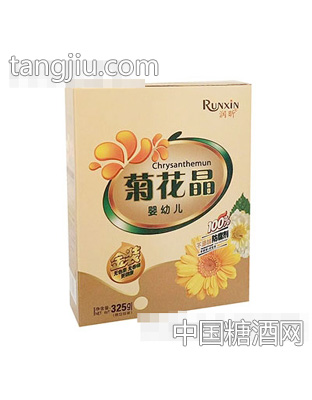 润昕菊花晶婴幼儿325g