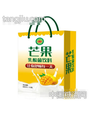钰之崧芒果乳酸菌饮料手提袋
