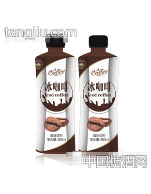 钰之崧冰咖啡500ml