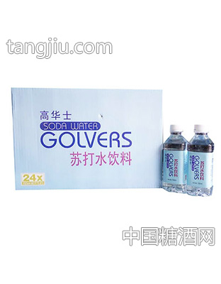 高华士苏打水饮料350mlx24瓶