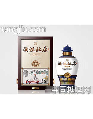 一代宗师818