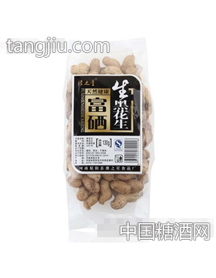 豫之星130g生黑花生