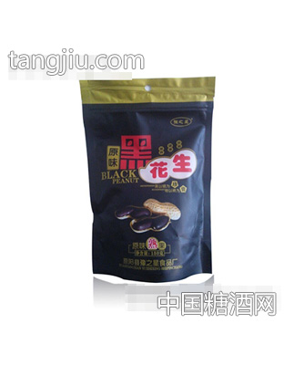 豫之星黑花生原味熟果