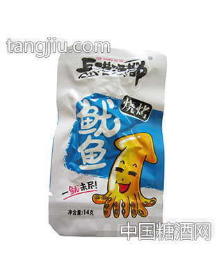 14g岳港渔都烧烤鱿鱼