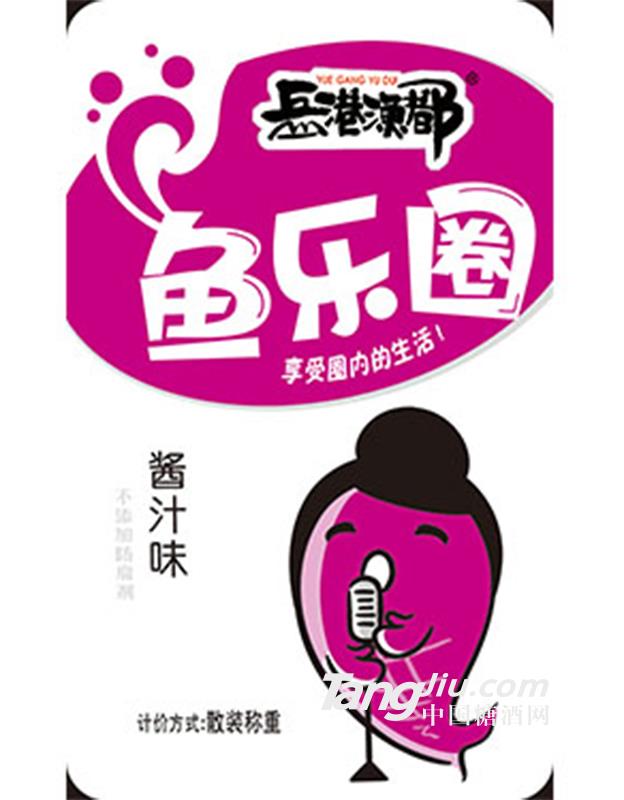 鱼乐圈酱汁鱼