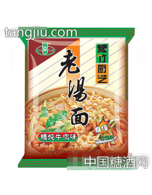 精炖牛肉味老汤面