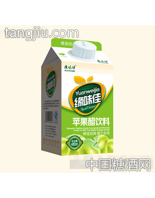缘味佳苹果醋饮料480ML（盒）