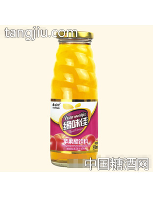 缘味佳苹果醋饮料330ML