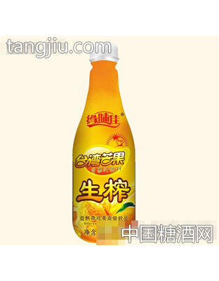 缘味佳生榨芒果汁1.25L