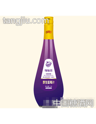 缘味佳野生蓝莓汁1.5L