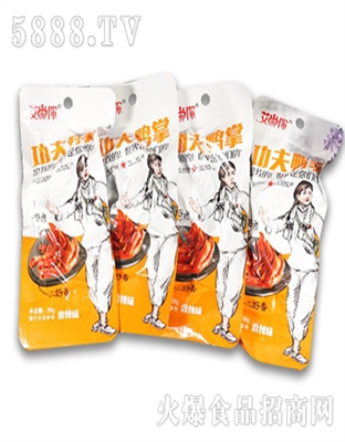 艾尚你功夫鸭掌香辣味28g