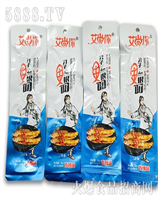 艾尚你鱼仔香辣味