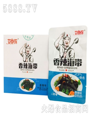 艾尚你香辣海带香辣味32gX3O包