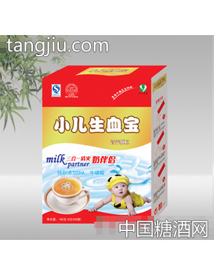 优万小儿生血宝