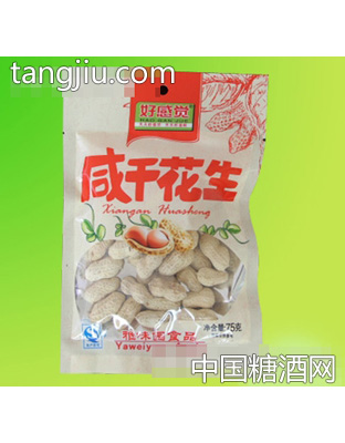 好感觉咸干花生75g
