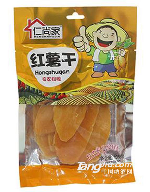 仁尚家红薯干