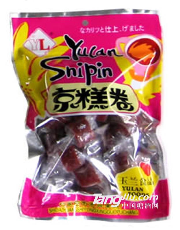 玉兰牌160克京糕卷