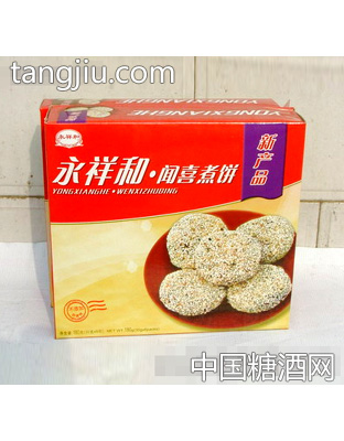 精品现代煮饼