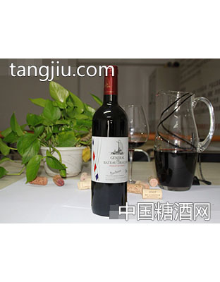 拉图小干红
