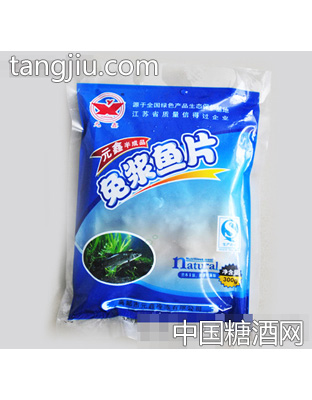 元鑫免浆鱼片