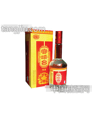 宴嬉台陈宴酒