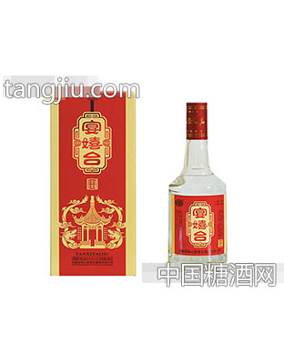 宴嬉台佳宴酒