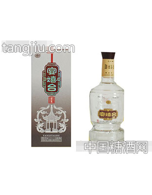 宴嬉台