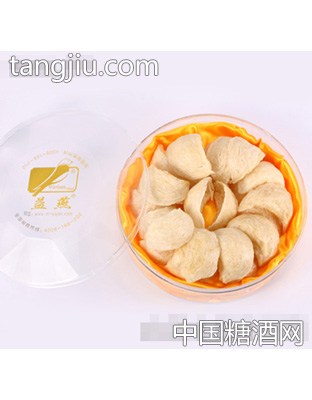 AAAA级官燕盏250g