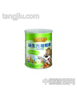 咿呀宝贝铁锌钙葡萄糖