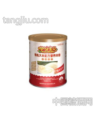 咿呀宝贝自然味道