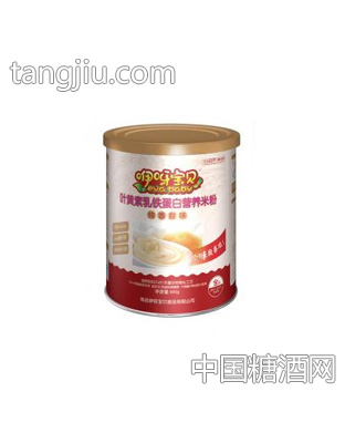 咿呀宝贝纯香甜味