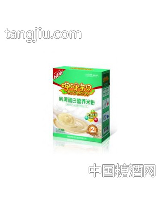 咿呀宝贝乳清蛋白营养米粉